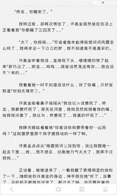 菲律宾的城市大学博士读几年 大学读博攻略